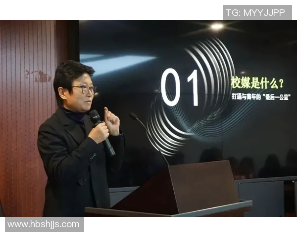 付豪：在时代浪潮中崛起的青年领袖与创新者之路