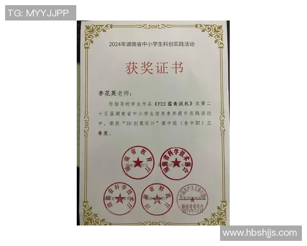 张帆的奋斗历程与成长故事：从平凡到卓越的心路历程与启示